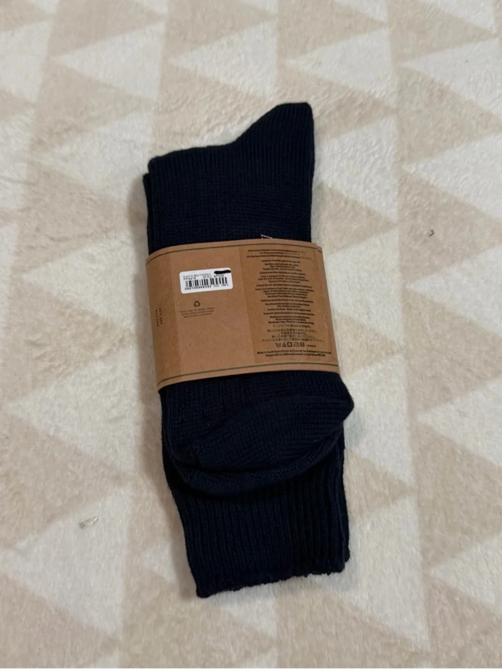 J crew navy blue Ribbed cotton-blend socks